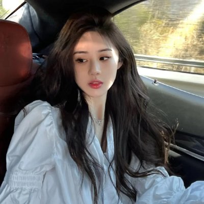 没牙的老虎